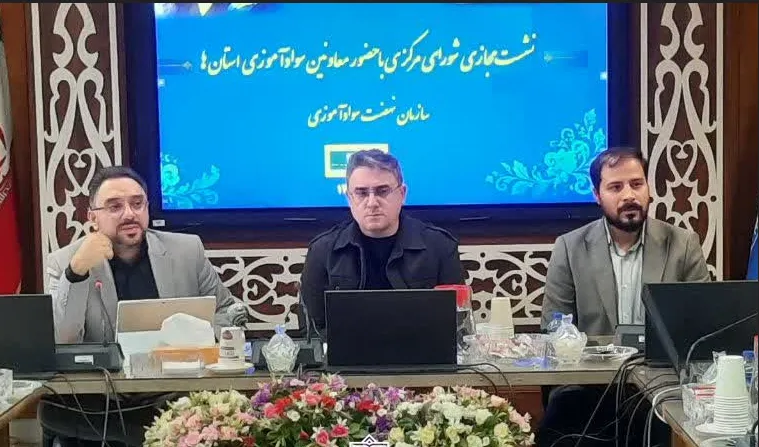 علی سعیدی
