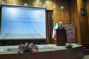تکریم و معارفه رییس سازمان بسیج اساتید کشور با حضور دکتر رنجبر 