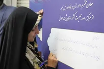 داده‌های ثبت احوال موجب اجرای قانون جوانی جمعیت خواهد شد