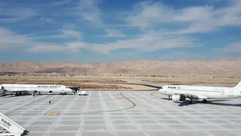 فرودگاه بین‌المللی لارستان