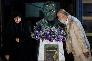 آیین رونمایی از سردیس شهید سرلشکر &laquo;محمدسعید ایزدی&raquo;
