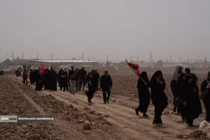 هم قدم تا وداع