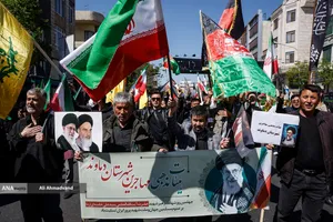 مراسم چهلمین روز شهادت حضرت آیت&zwnj;الله&zwnj; خامنه ای رهبر شهید انقلاب - 2