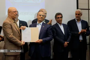افتتاح مشروع المبنى الوطني للشركات المعرفية