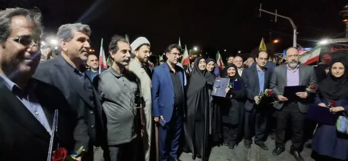 دانشگاه آزاد تهران غرب