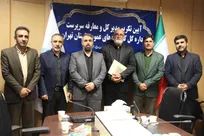 آیین تکریم مدیرکل و معارفه سرپرست اداره‌کل کتابخانه‌های عمومی استان تهران برگزار شد