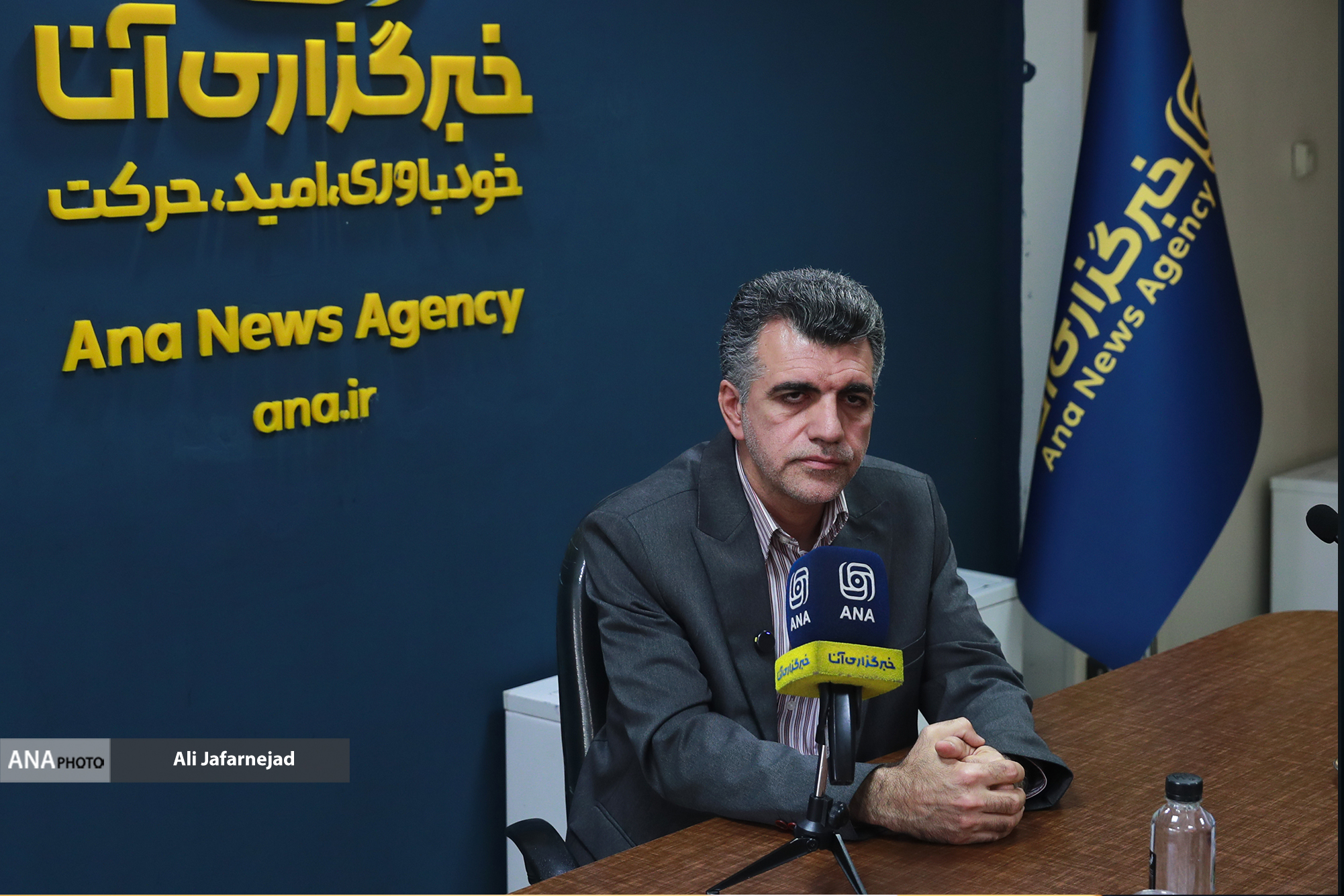 سازمان امور دانشجویان