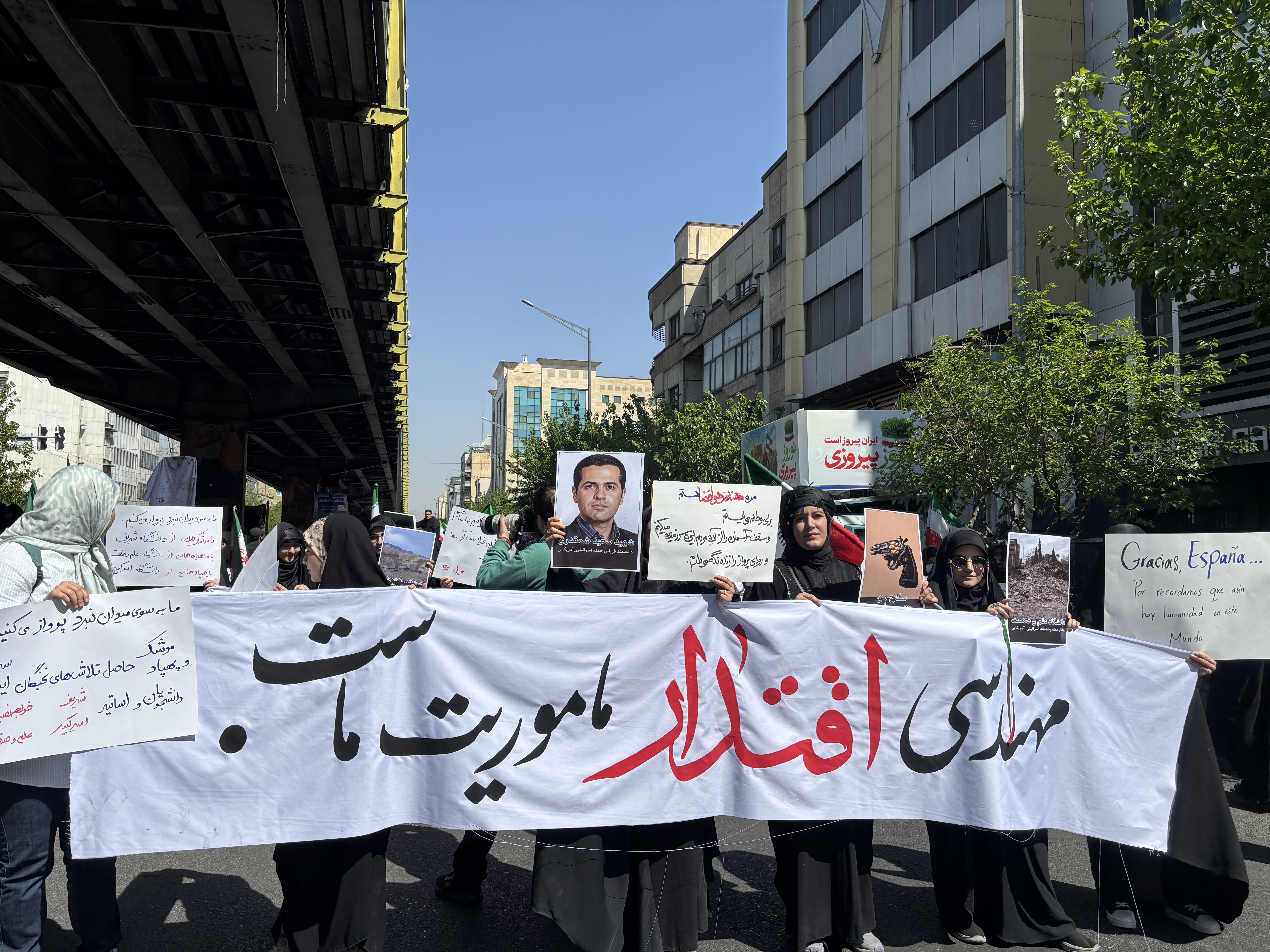 اجتماع غیرتمندان ولایی پایتخت در رزمایش «دختران جان فدای ایران»