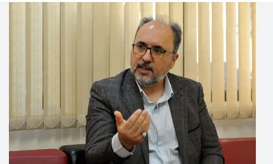 اسماعیلی