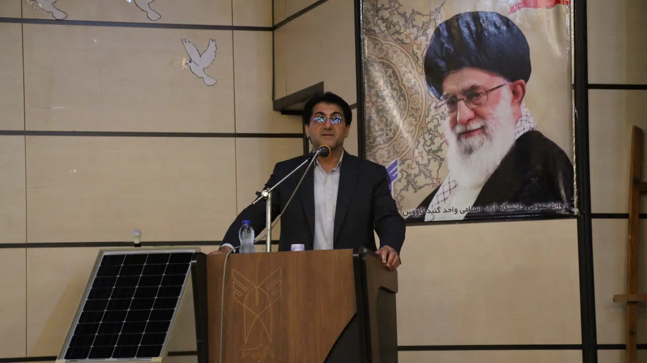 سمیعی