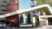 اسکان به شرط دفاع تا پایان شهریور در دانشگاه الزهرا (س)