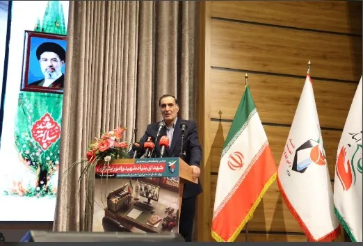 موسوی