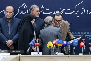 آیین تجلیل از خانواده شهدای امدادگر