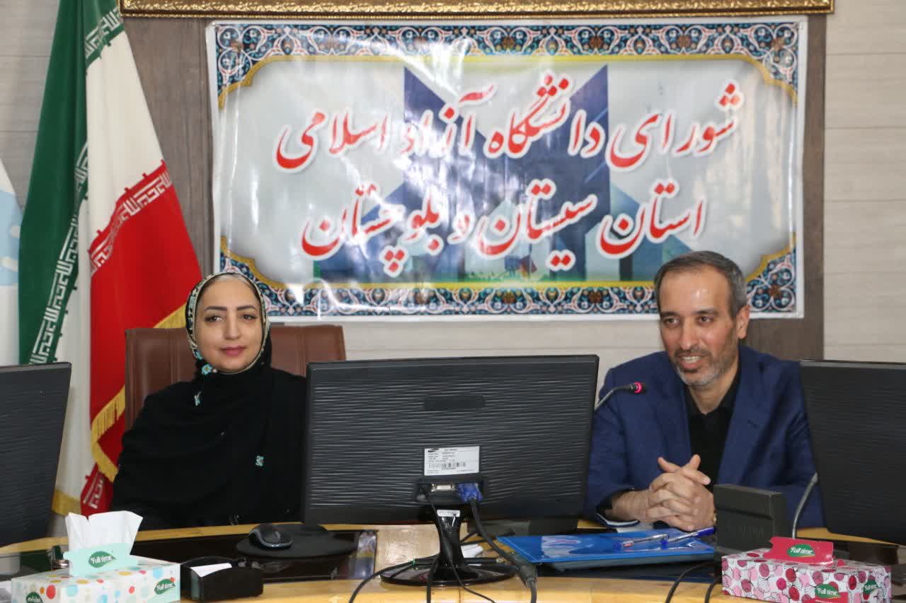 یک بانوی اهل تسنن معاون دانشگاه آزاد استان سیستان و بلوچستان شد