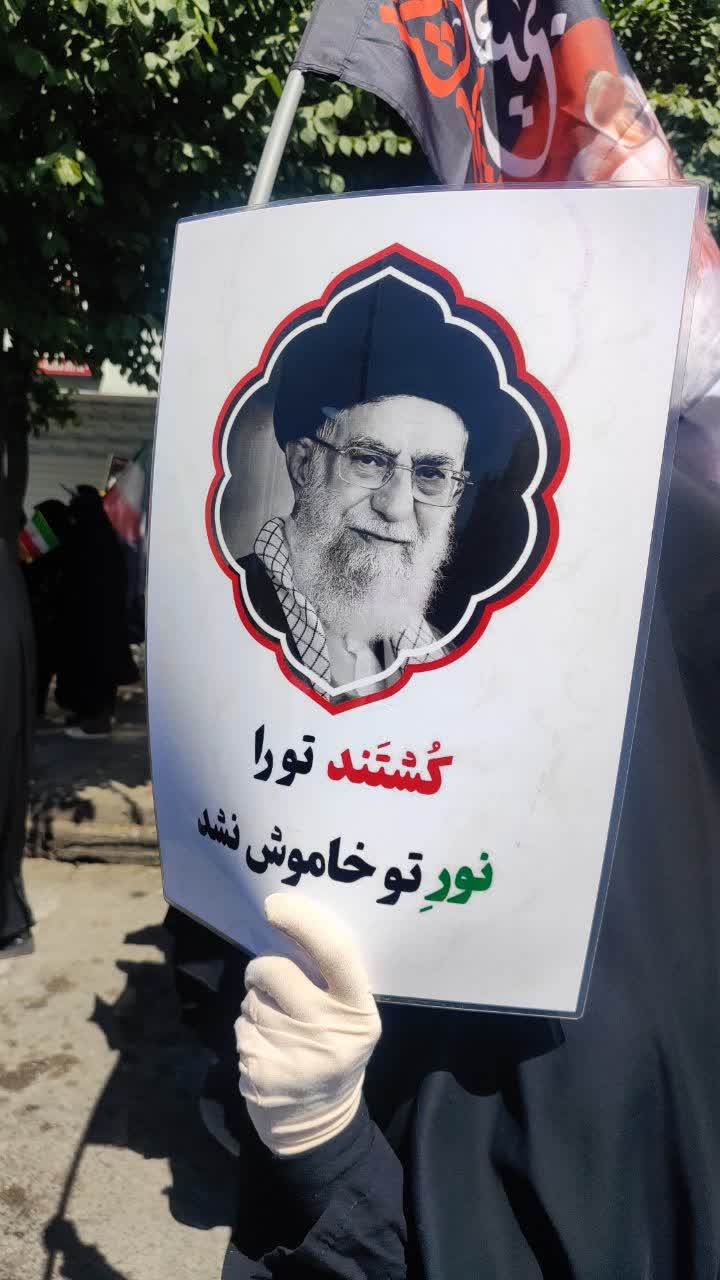 دانشگاهیان دانشگاه آزاد اسلامی واحد مرودشت در عزای رهبر شهید