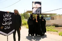 شور اربعین