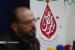 نشست رویداد فرهنگی عطر سیب