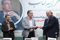 «از کودتای 28 مرداد تا امروز»؛ کتابی که زوایای پنهان روابط ایران و آمریکا را آشکار می‌کند
