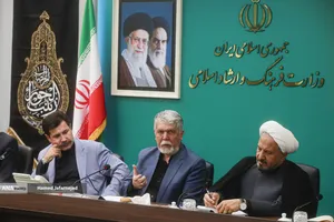 جلسه شورای فرهنگ و هنر روستا و عشایر با حضور سیدعباس صالحی وزیر فرهنگ و ارشاد اسلامی،عبدالکریم حسین&zwnj;زاده معاون توسعه روستایی و مناطق محروم ریاست جمهوری و حجت&zwnj;الاسلام علی ملانوری،رئیس ستاد هماهنگی کانون های فرهنگی هنری مساجد کشور