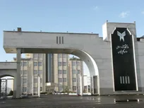 کسب «رتبه ممتاز ۱۴» و عنوان «واحد پیشرو» برای دانشگاه آزاد اسلامی گلپایگان