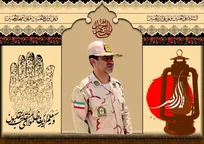 رئیس اداره مبارزه با مواد مخدر مرزبانی هرمزگان به شهادت رسید