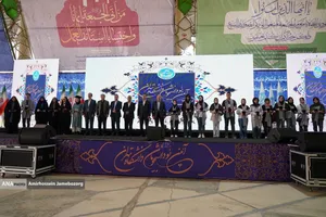 آیین نودانشجویان دانشگاه تهران