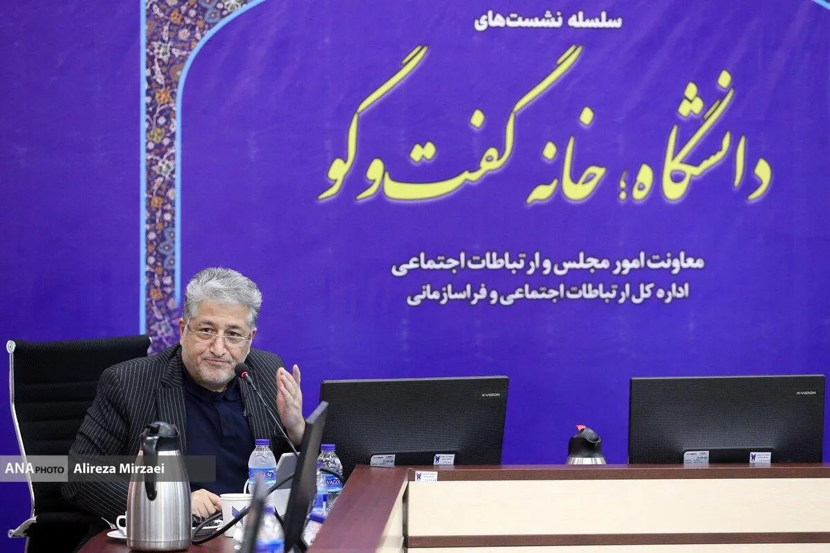 از پاداش ۲۵ میلیون تومانی به مقالات علمی تا معرفی دانشگاه آزاد به‌عنوان مهد مرجعیت علمی