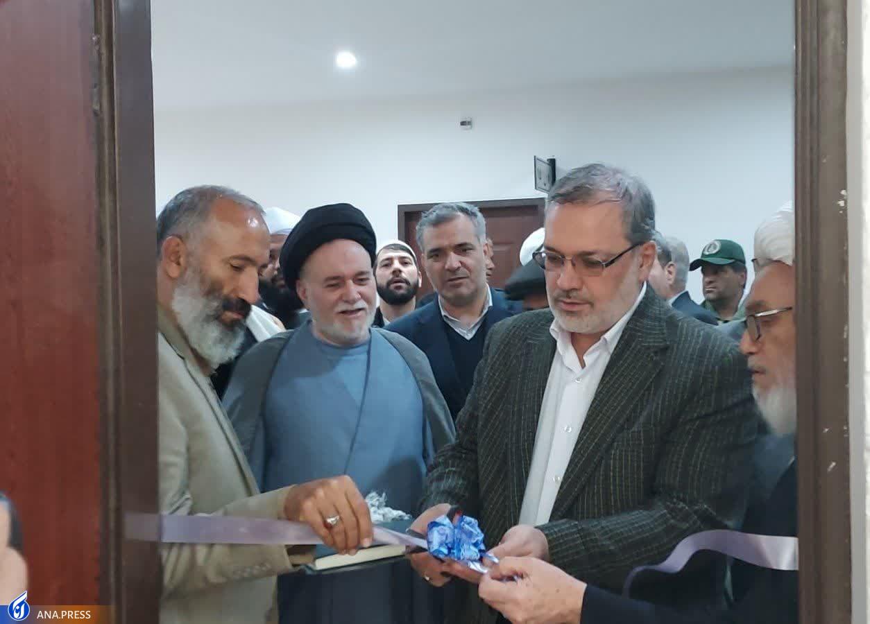 همایش نقش علما و دانشگاهیان در وحدت جهان اسلام و حمایت از فلسطین