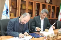 جزئیاتی از تفاهم‌نامه دانشگاه آزاد و سازمان نظام مهندسی کشاورزی استان تهران