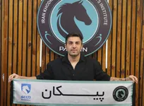 نریمان‌جهان به پیکان برگشت