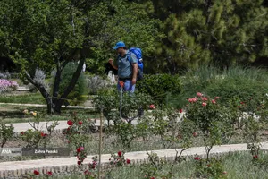 باغ گیاهشناسی ایران