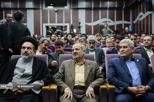 آیین آغاز سال تحصیلی دانشگاه فرهنگیان
