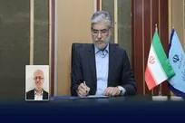 سرپرست موسسه پژوهشی حکمت و فلسفه ایران منصوب شد