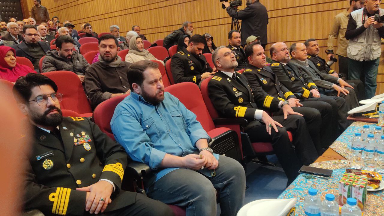 «عمق میدان» در افق رونمایی شد «عمق میدان» در افق رونمایی شد