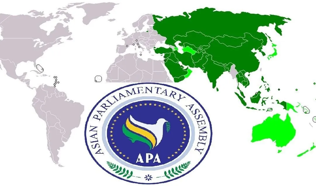 مجمع مجالس آسیایی