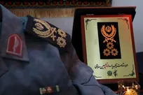 پیام خانواده سردار شهید سپهبد پاسدار حاج حسین سلامی به مناسبت انتخاب رهبر جدید