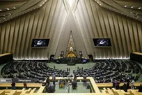 طرح اصلاح قانون مهریه در دستور کار امروز مجلس/ موافقان قانون کاهش مهریه به ۱۴ سکه چه می‌گویند؟