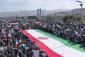 تظاهرات مردم یمن در حمایت از ایران