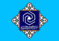 دعوت حوزه‌های علمیه خواهران برای اقدام فوری در مهار گرانی‌ و تحقق اقتصاد مقاومتی