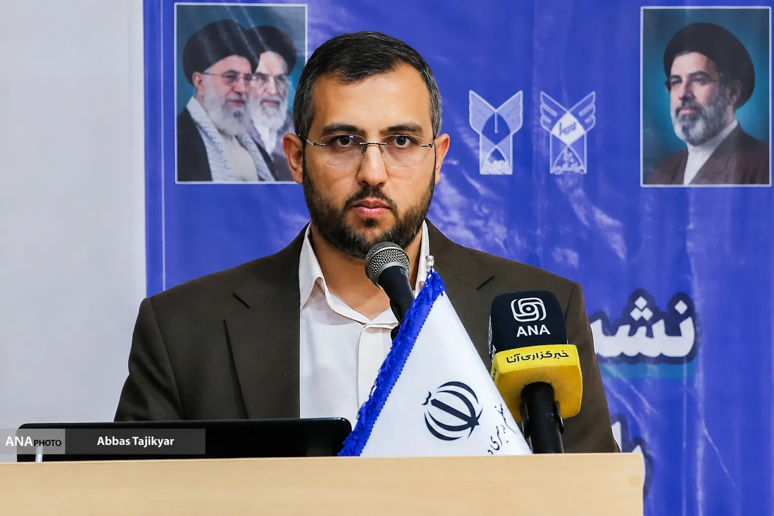 علیرضا زارع شهرآبادی