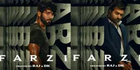 «اسکناس‌های جعلی» روی آنتن تلویزیون/ شاهد کاپور در شبکه تماشا تبهکار شد
