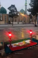 تدفین تعدادی از شهدای جنگ تحمیلیِ اسرائیل در جمکران