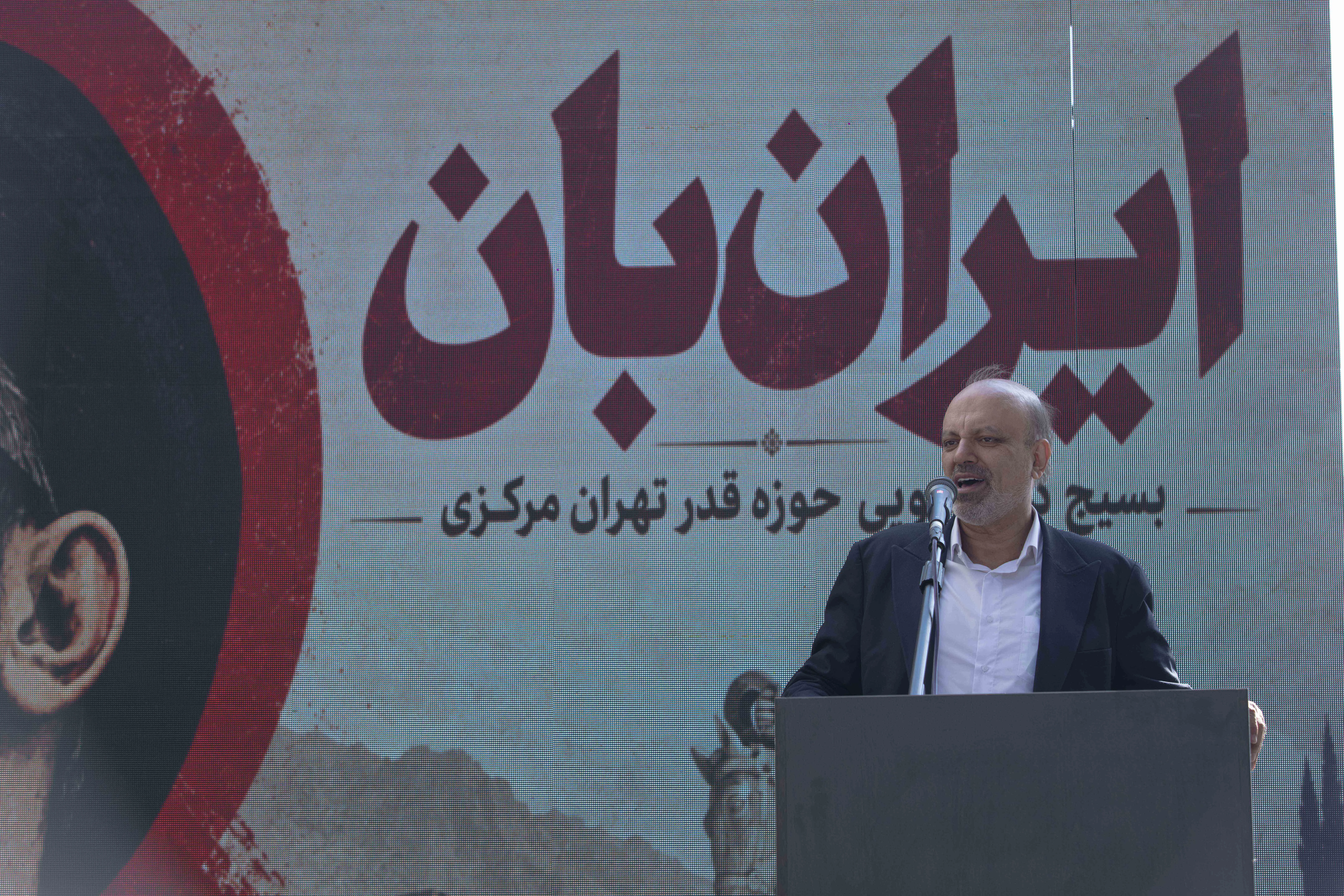 علیرضا منادی
