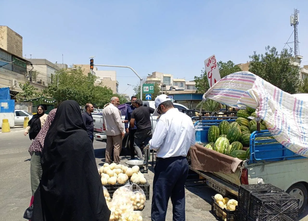 وانت