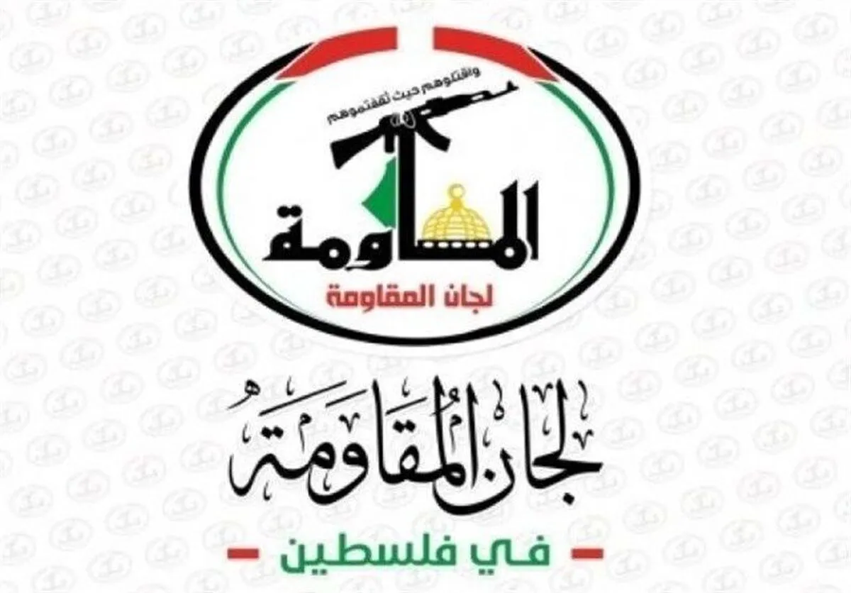 پیام تسلیت کمیته‌های مقاومت فلسطین در پی شهادت رئیس‌جمهور و وزیر خارجه ایران