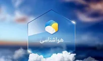 شرایط نسبتاً مساعد جوی برای تردد‌های دریایی در خلیج فارس، ۲۸ دی