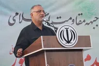 زاکانی: تجمعات تا زمان تشخیص رهبر انقلاب اسلامی پابرجاست