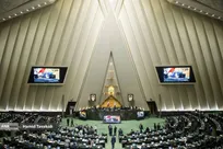 اعضای کمیسیون تلفیق لایحه بودجه سال ۱۴۰۵ مشخص شدند +اسامی