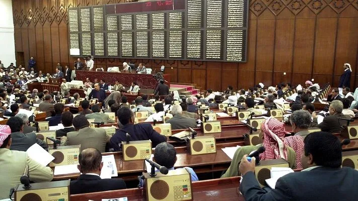 مجلس یمن