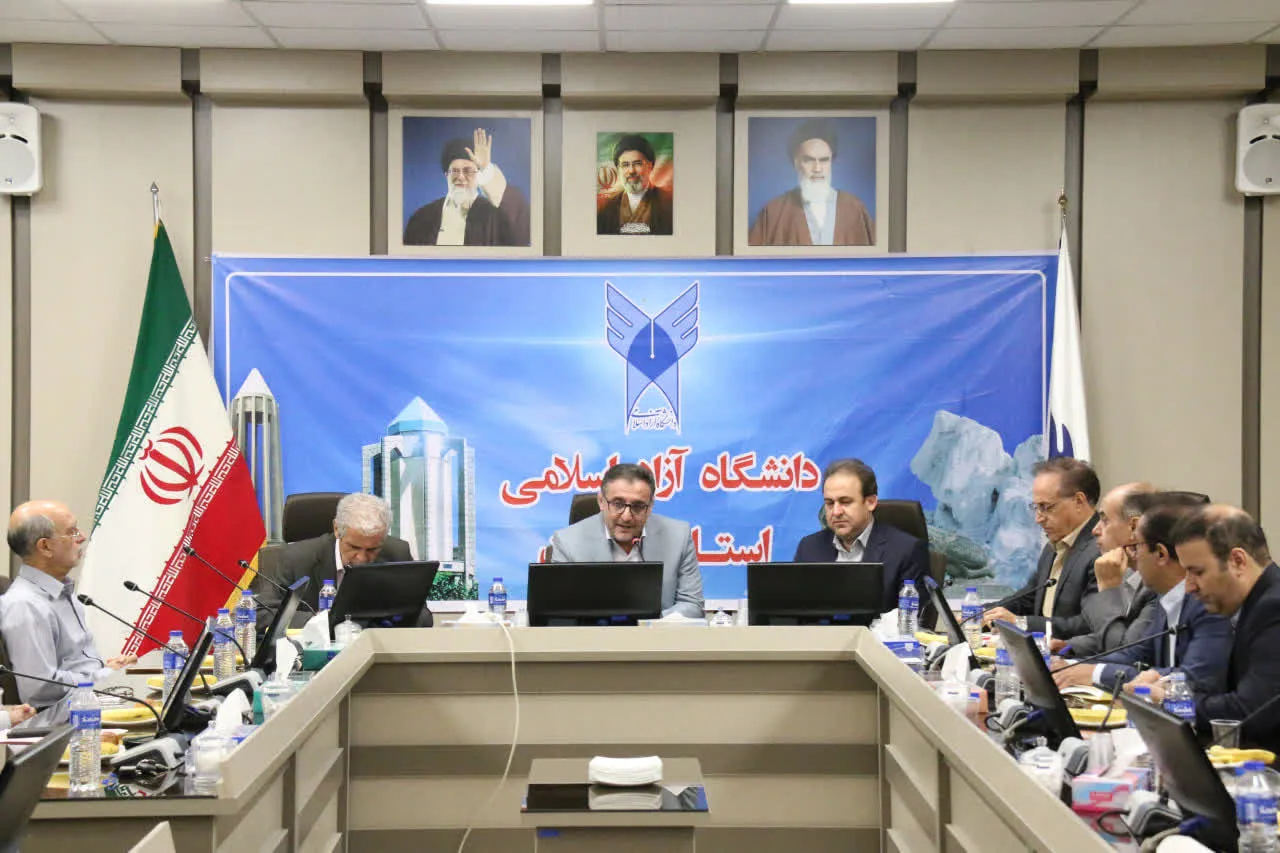 خاکساری